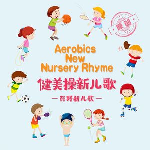 九色91POPNY🔥蝌蚪新疆
