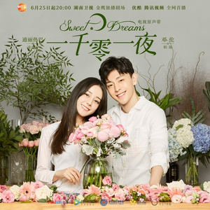 九色91POPNY🔥蝌蚪新疆
